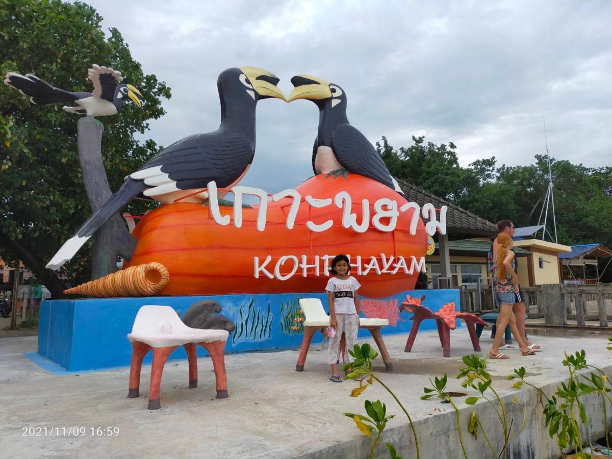 Eco Bungalow Koh Phayam Exteriör bild